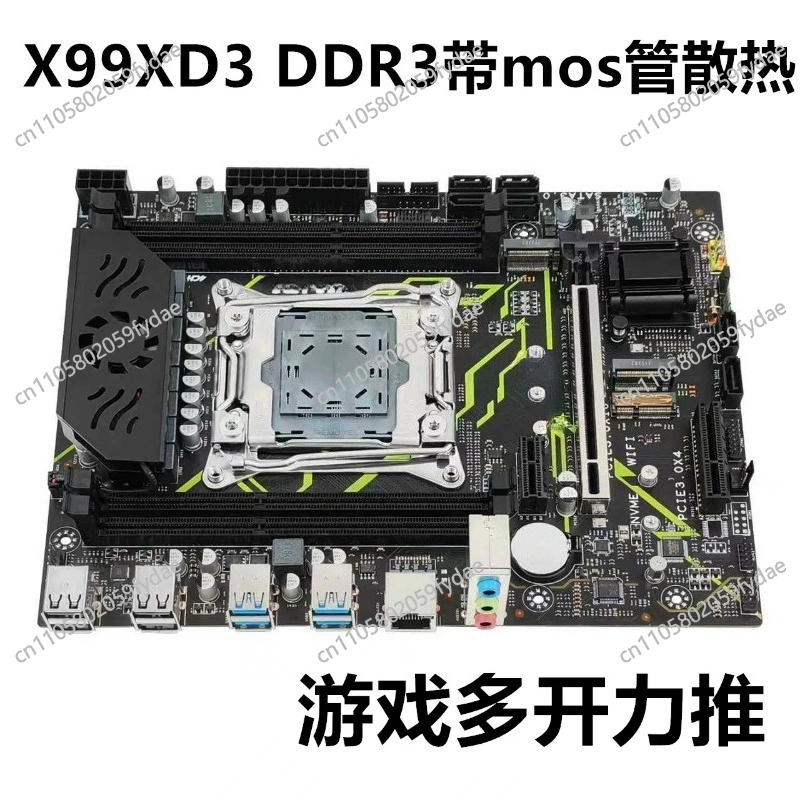E5 2696 V3 - สำหรับ X99 เมนบอร์ดเดสก์ท็อป DDR3 หน่วยความจำ 2011-3DDR4